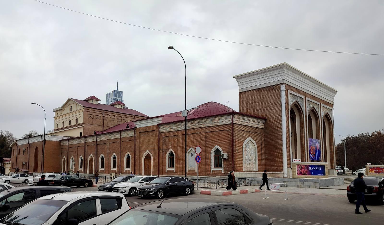 Mukimi Musical Theater