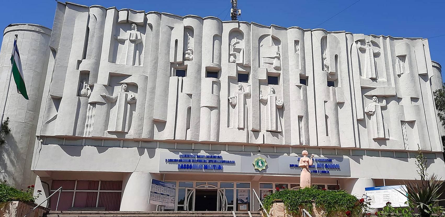 P. Benkov Republican Art College