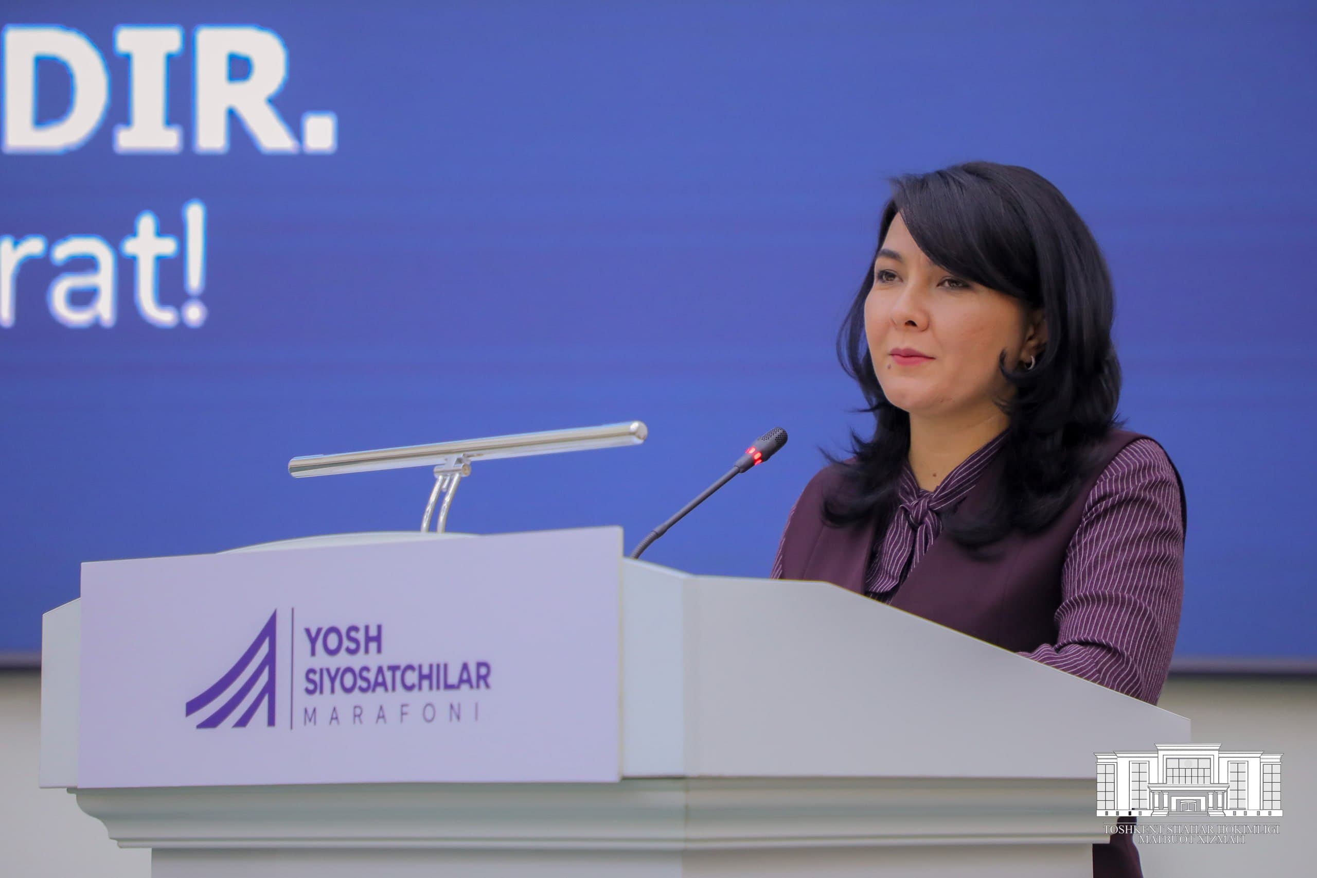 Марафон молодых политиков: от идеи к решению